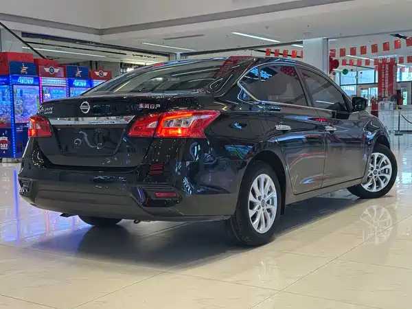 Nissan Sylphy 2021
