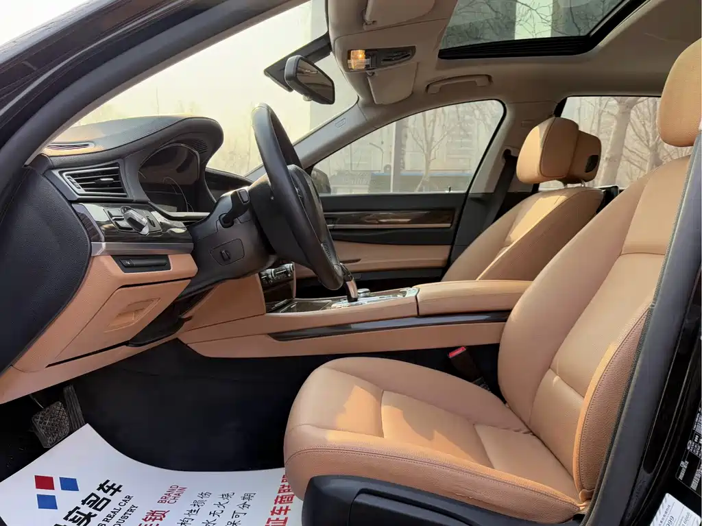 BMW 7 Series 2015 — фото 6