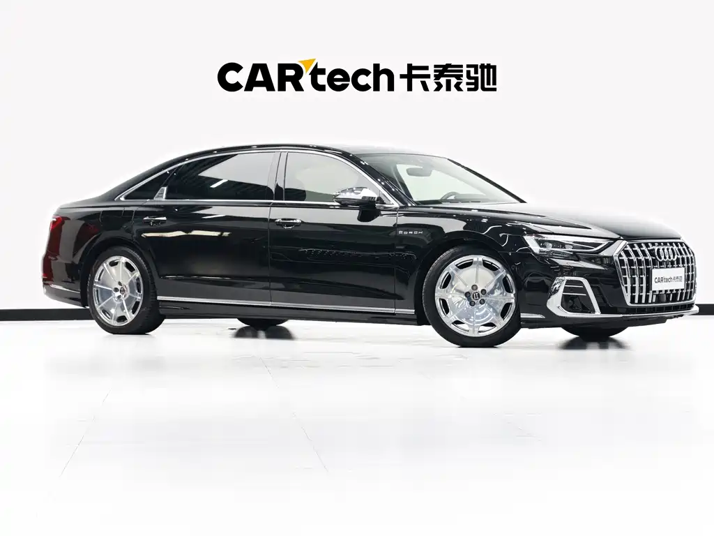 Audi A8 2022
