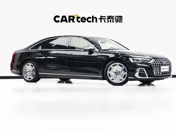 Audi A8 2022
