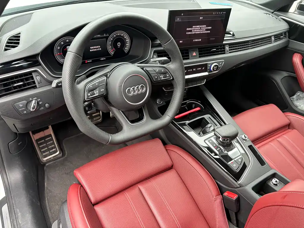 Audi A4L 2025