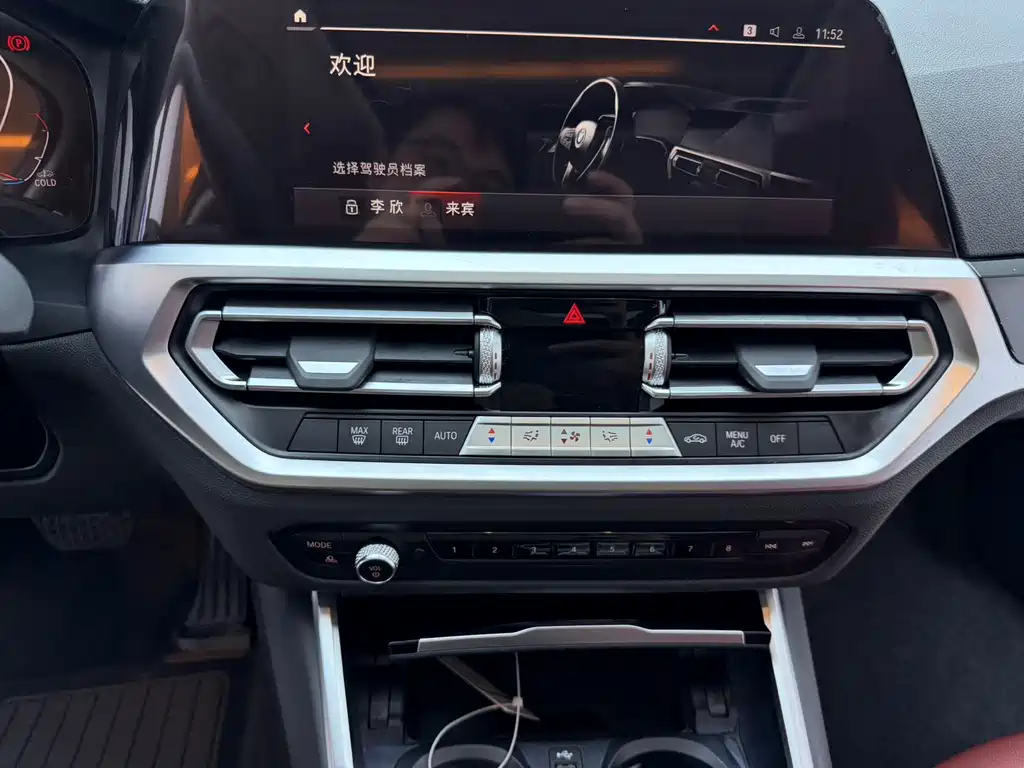 BMW 3 Series 2023 — фото 10