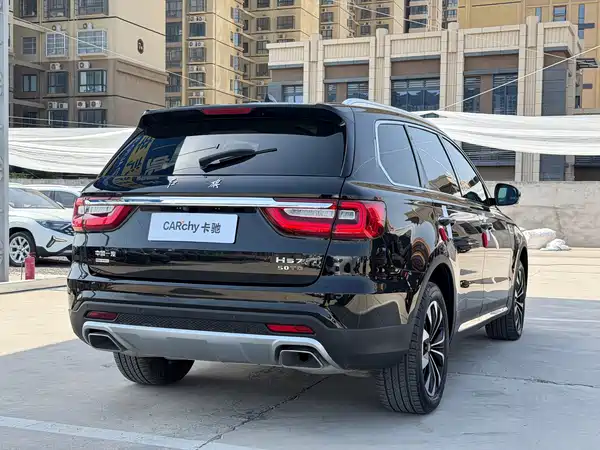 Hongqi HS7 2023