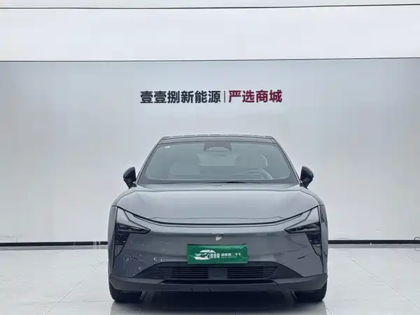 Jiyue 01 2023