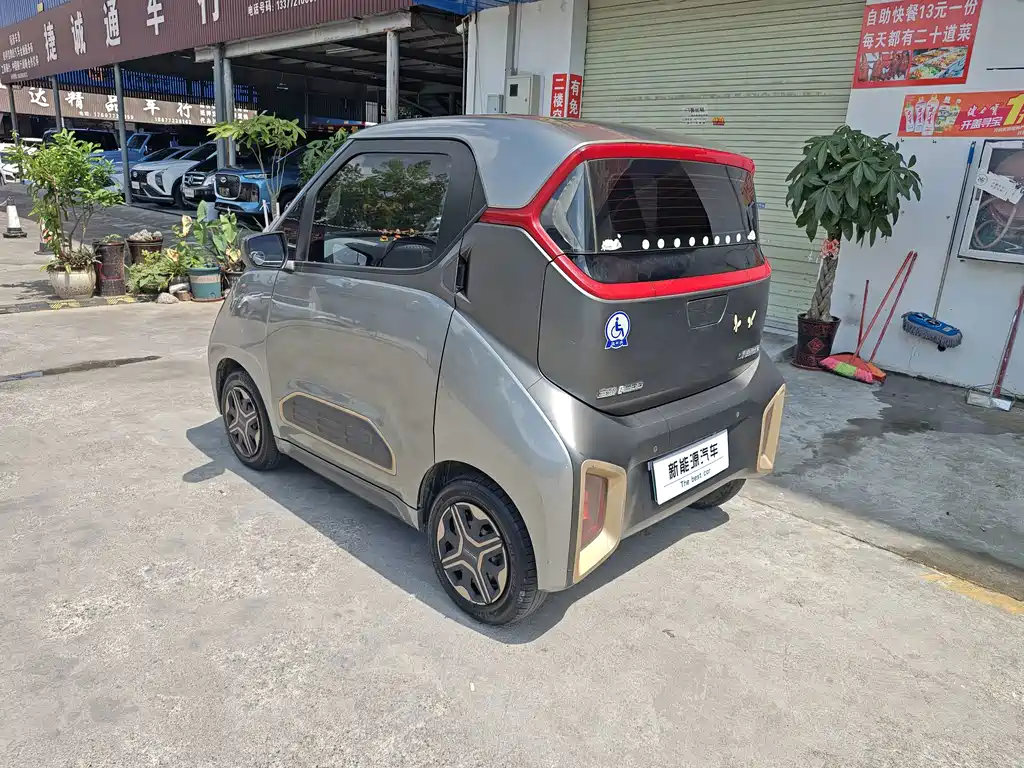 Baojun E200 2019