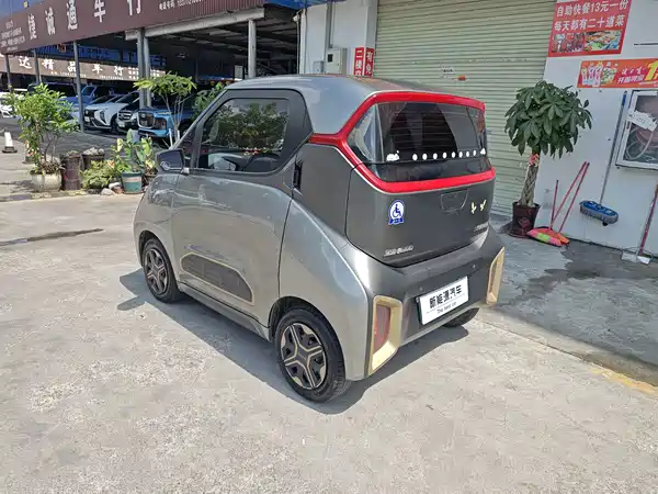Baojun E200 2019