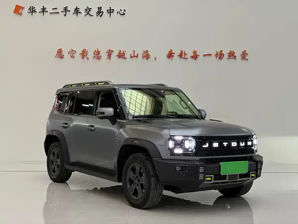 Jetour Traveller 2025