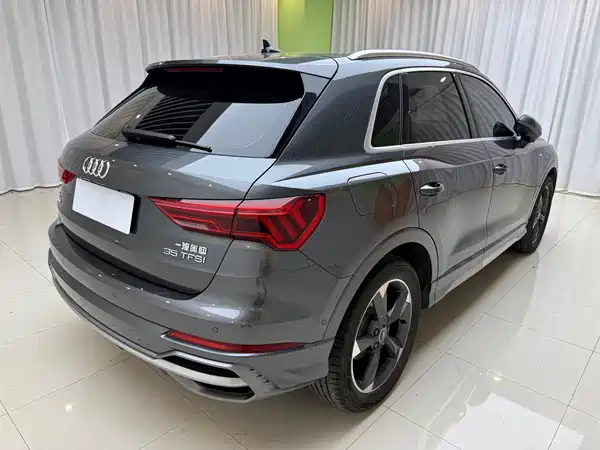 Audi Q3 2023