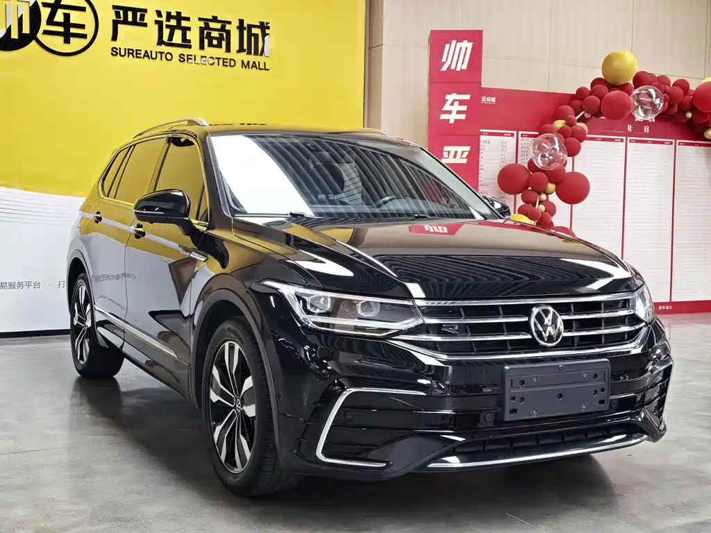 Volkswagen Tiguan L 2022