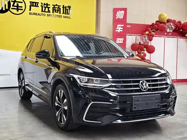 Volkswagen Tiguan L 2022