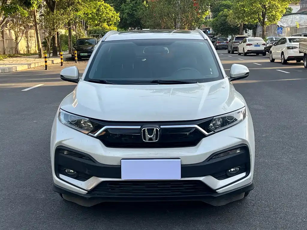 Honda XR-V 2021