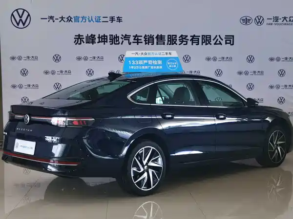 Volkswagen Magotan 2024