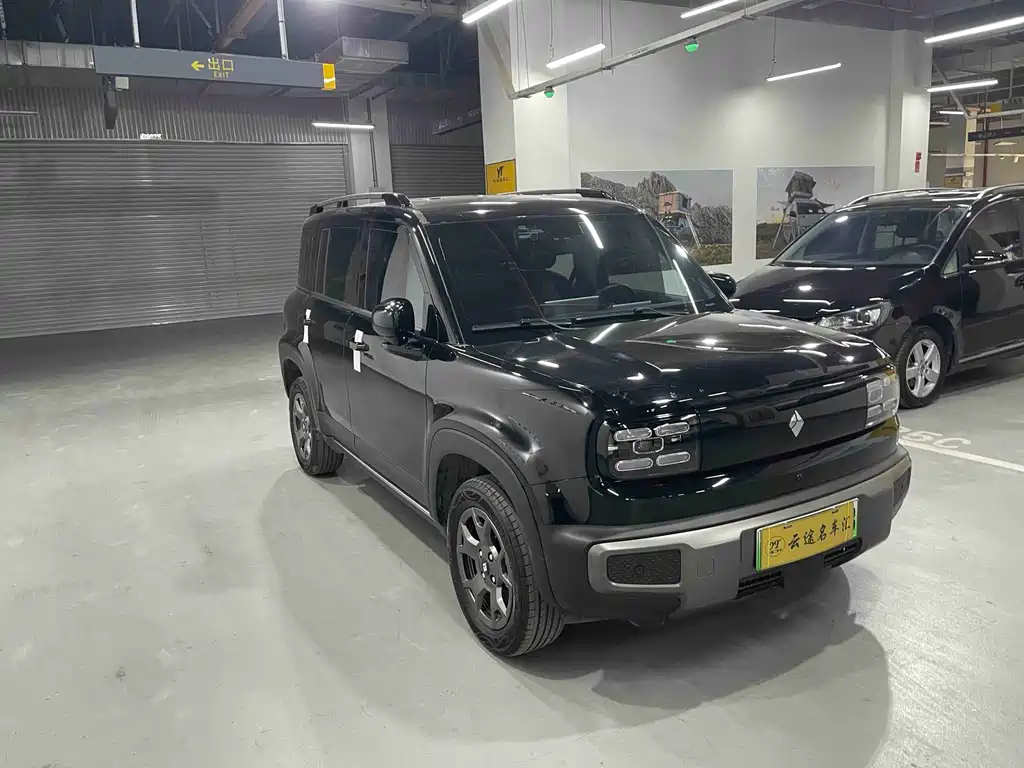 Baojun Yueye Plus 2025