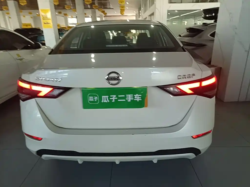 Nissan Sylphy 2022