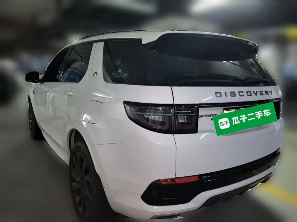 Land Rover Discover New Energy For Sports 2022 — фото 25