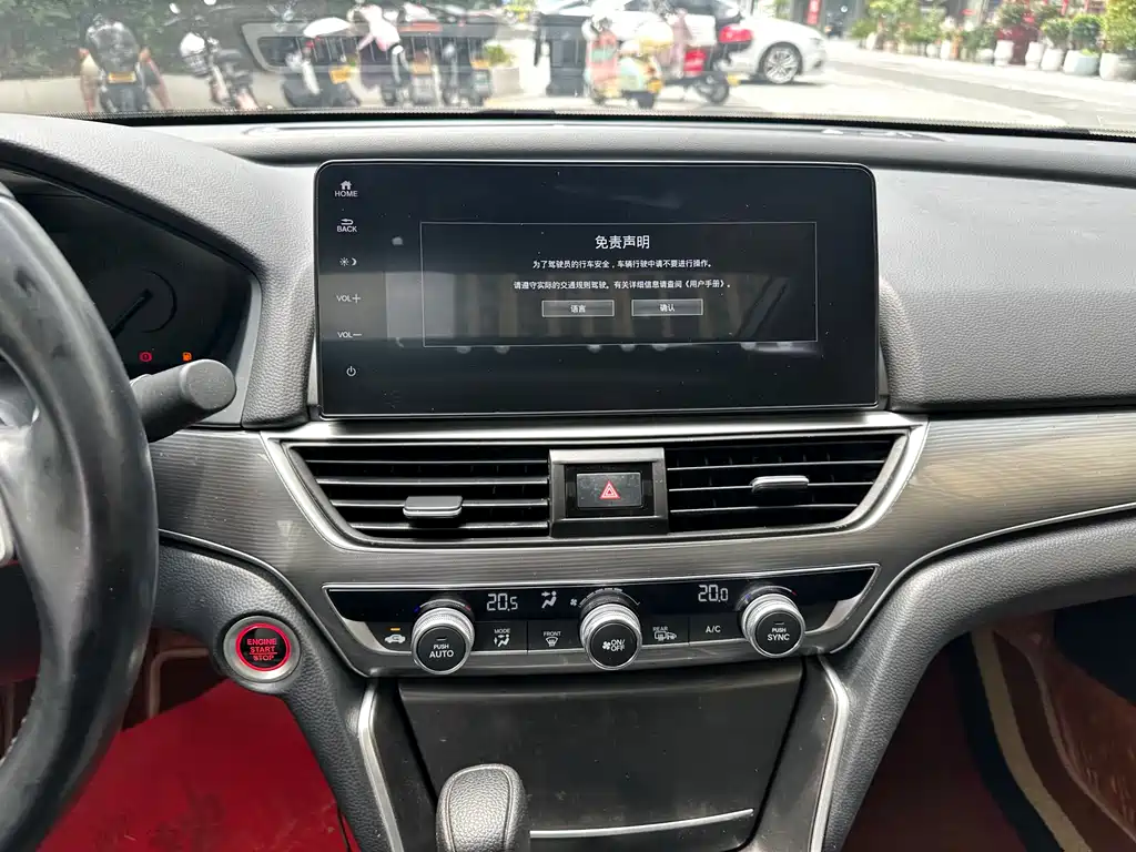 Honda Accord 2022 — фото 10