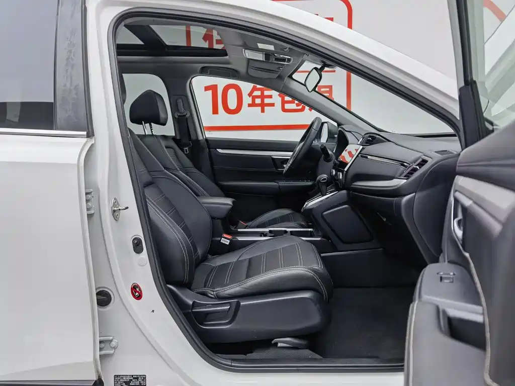 Honda CR-V 2020 — фото 23