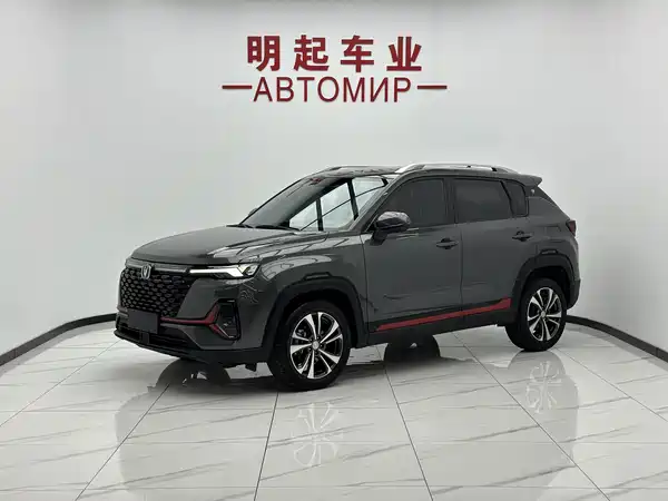 Changan CS35PLUS 2022