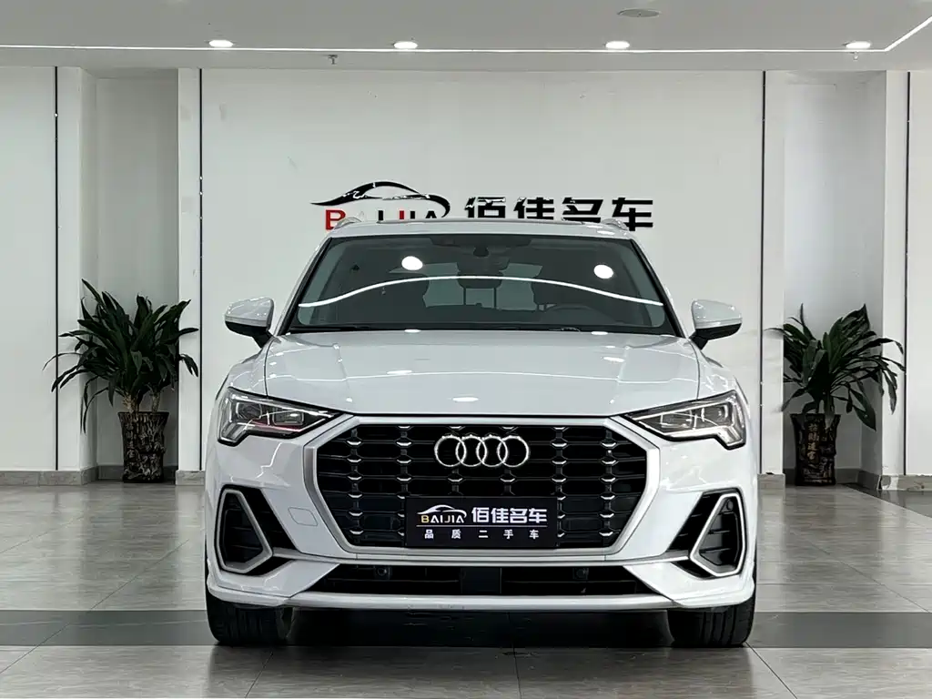 Audi Q3 2022