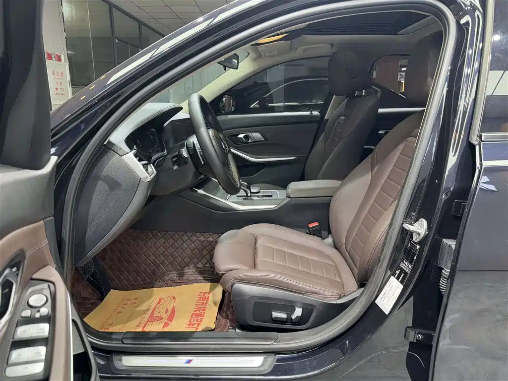 BMW 3 Series 2020