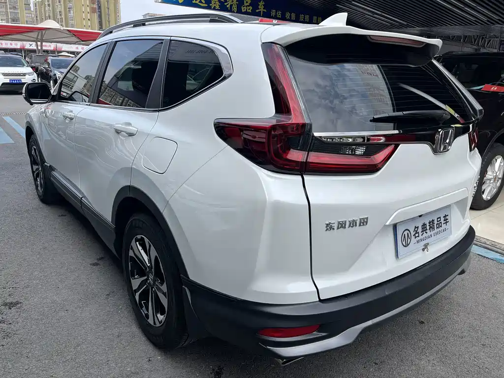 Honda CR-V 2022 — фото 17