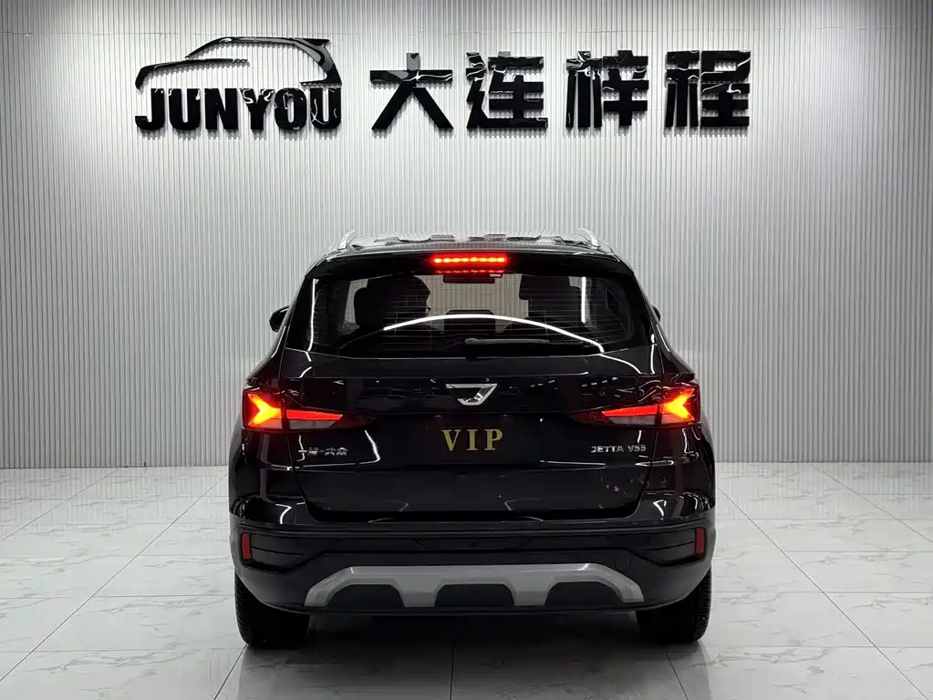 Jetta VS5 2022