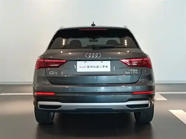 Audi Q3 2021