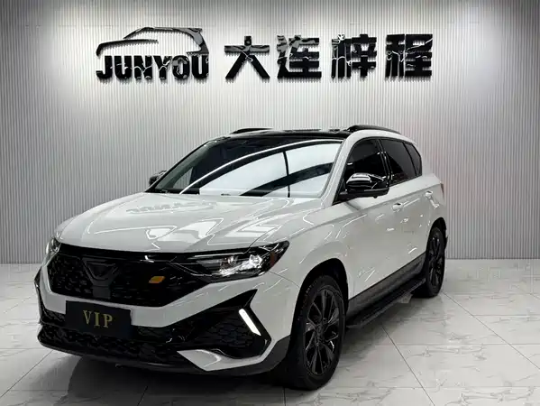 Jetta VS5 2024