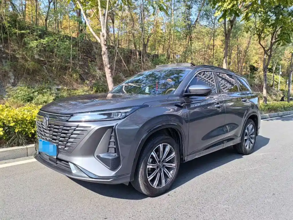 Changan CS75PLUS 2024 — фото 1