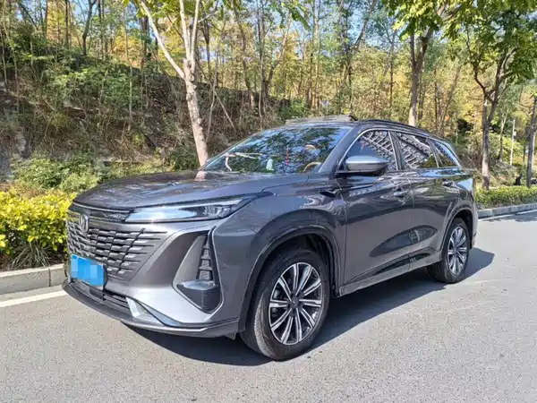 Changan CS75PLUS 2024
