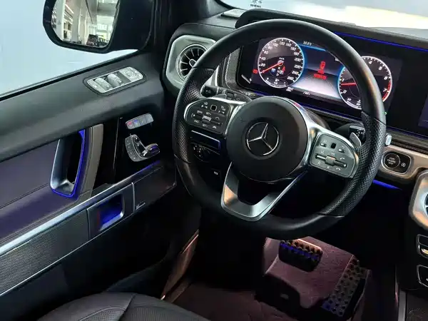 Mercedes-Benz G-Class 2023