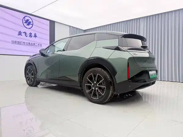 Zeekr X 2023