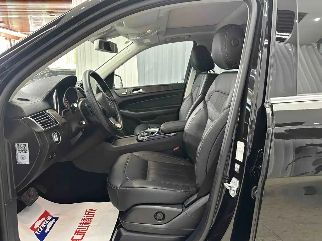 Mercedes-Benz GLE 2017