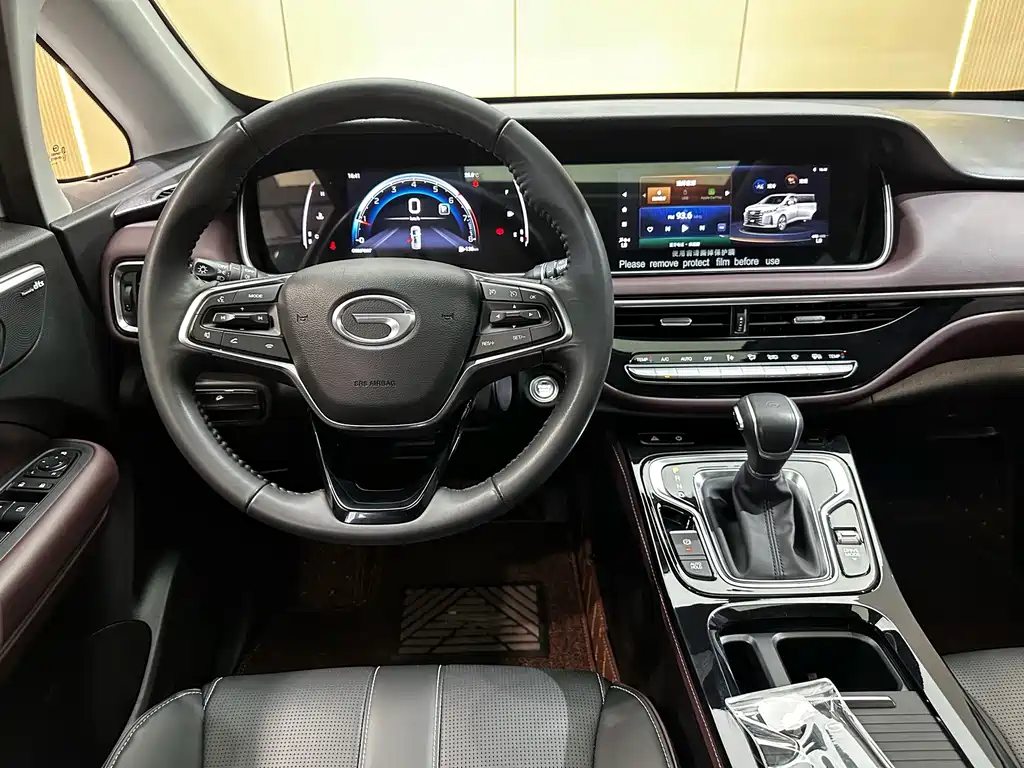 GAC Trumpchi M6 2025 — фото 8