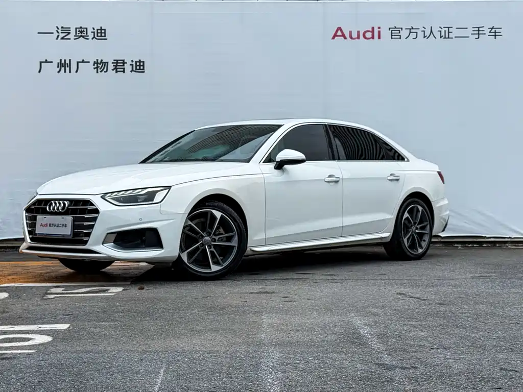 Audi A4L 2020 — фото 1