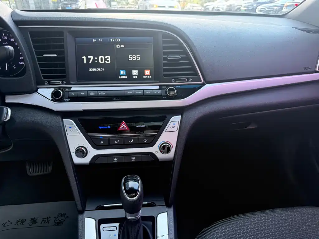 Hyundai Celesta 2019 — фото 12