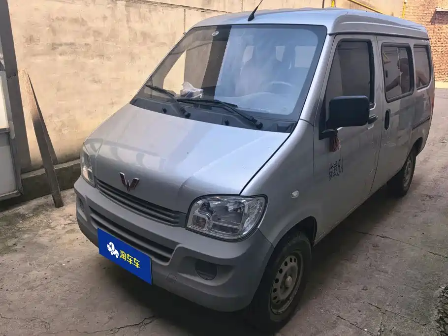 Wuling Sunshine 2021 — фото 1