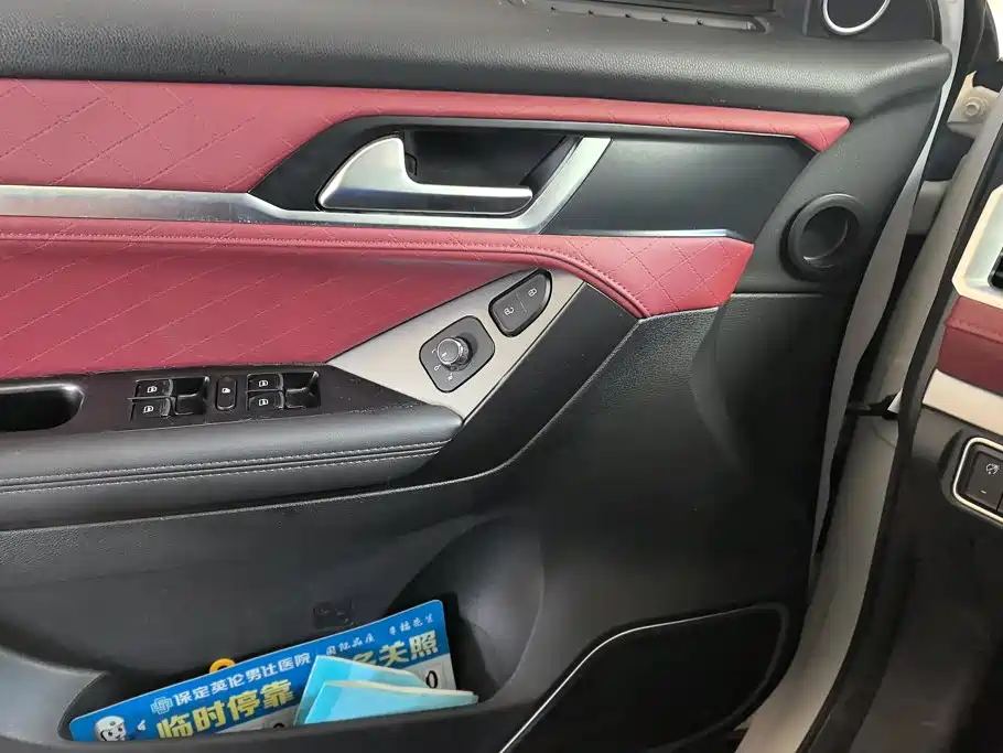 Haval H6 Coupe 2020 — фото 7