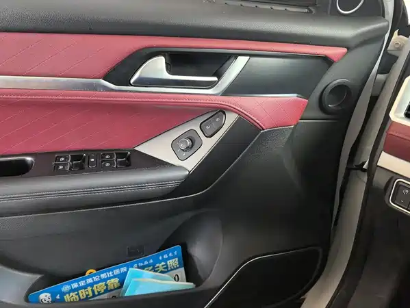 Haval H6 Coupe 2020
