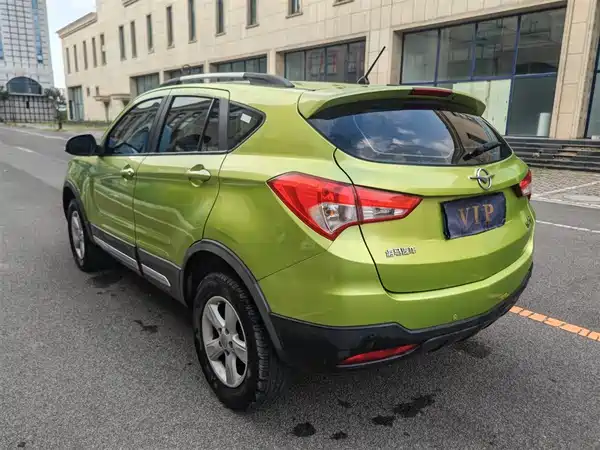 Haima S5 2017