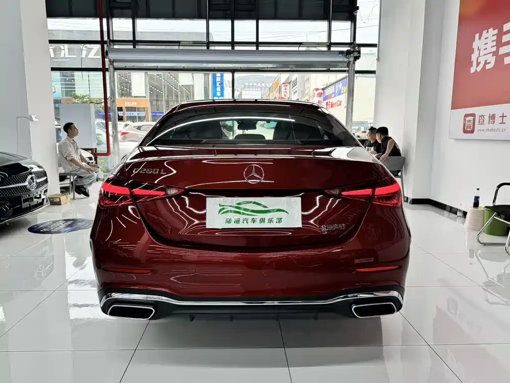 Mercedes-Benz C-Class 2022 — фото 12