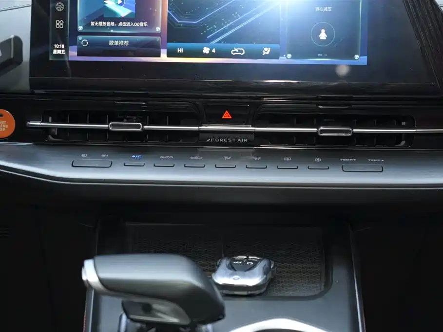Changan CS55PLUS 2023 — фото 20