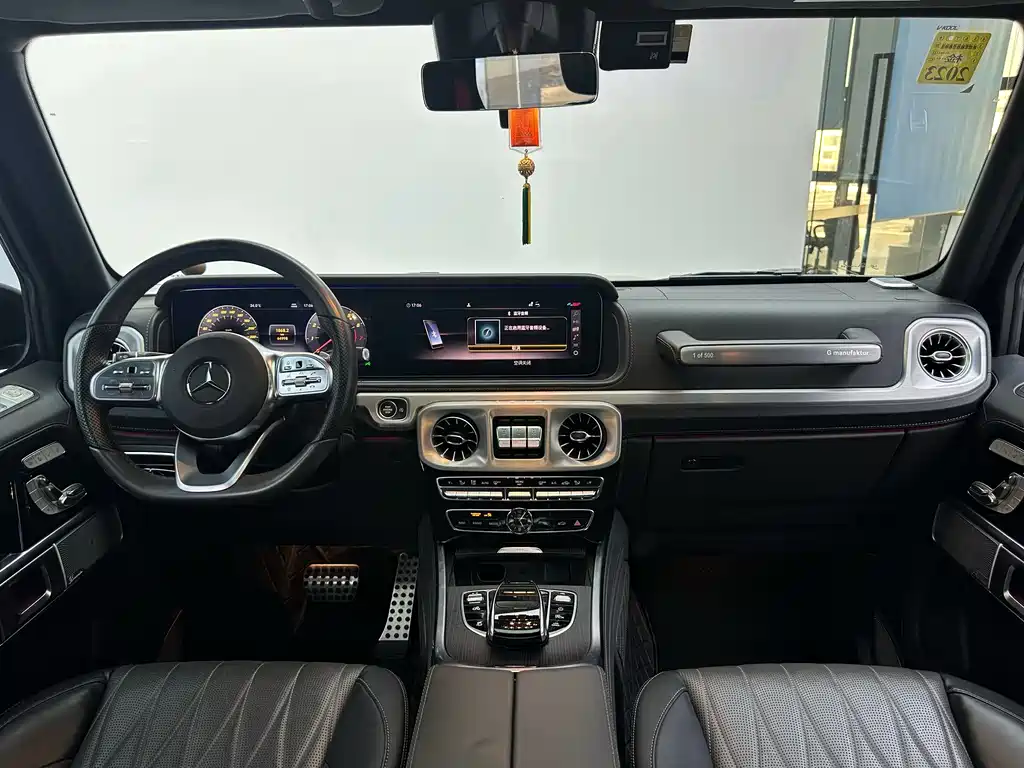 Mercedes-Benz G-Class 2021 — фото 18