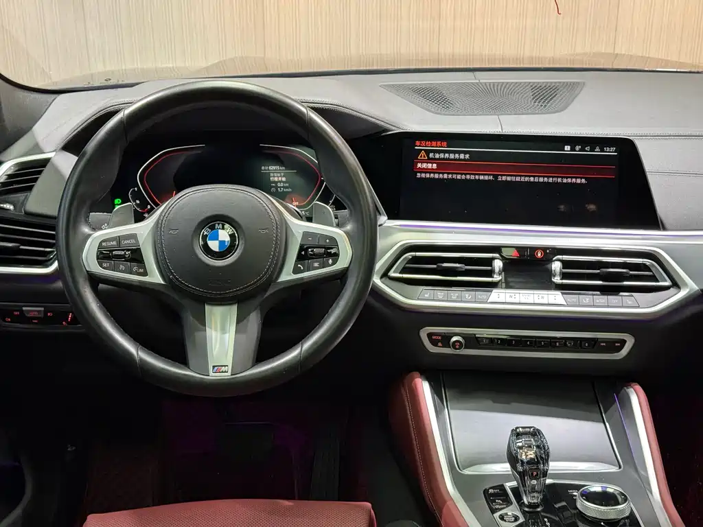 BMW X6 2023 — фото 17