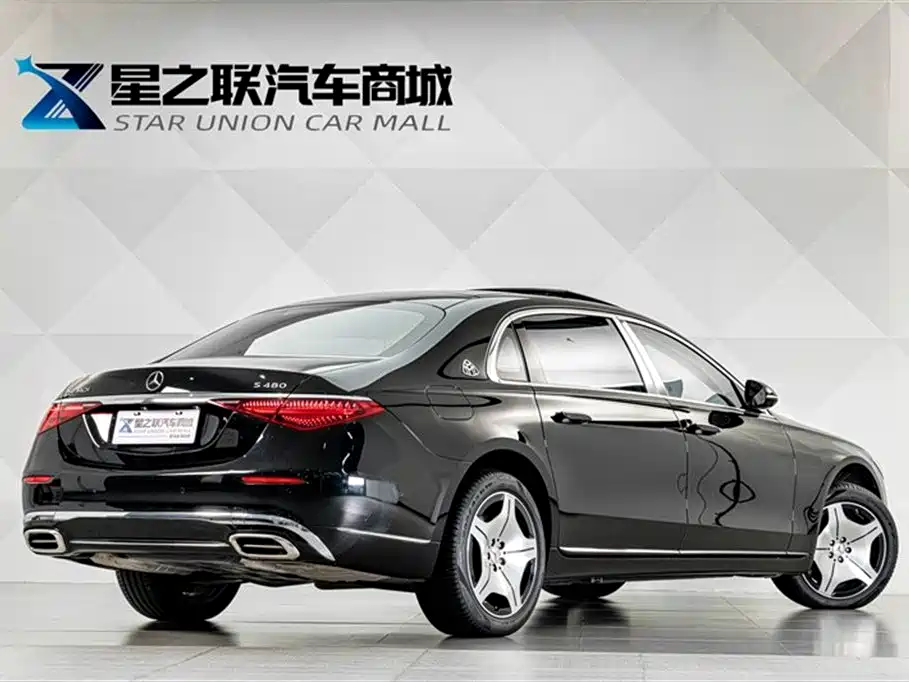 Mercedes-Benz Maybach S-Class 2024