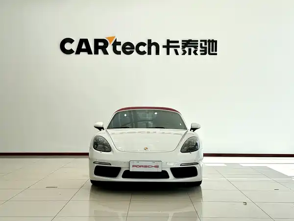 Porsche 718 2023