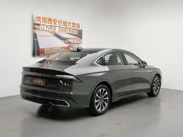Lincoln Z 2023