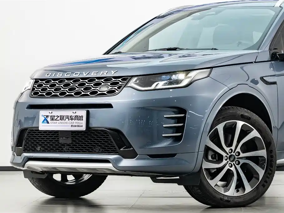Land Rover Discovery Sport 2024 — фото 2