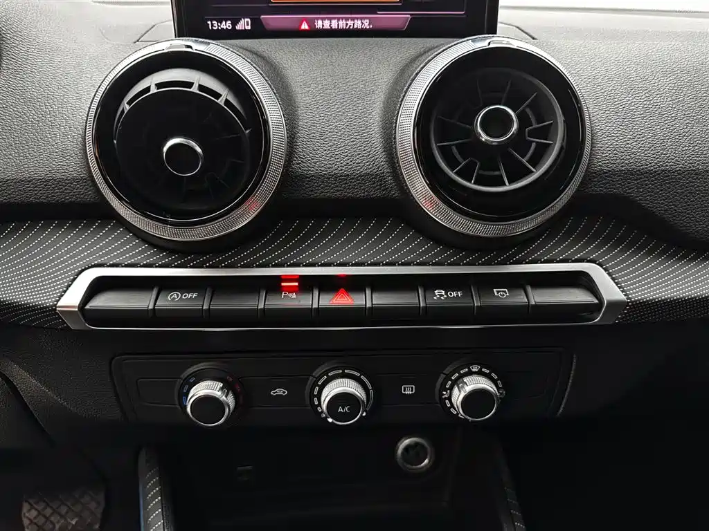 Audi Q2L 2023 — фото 15