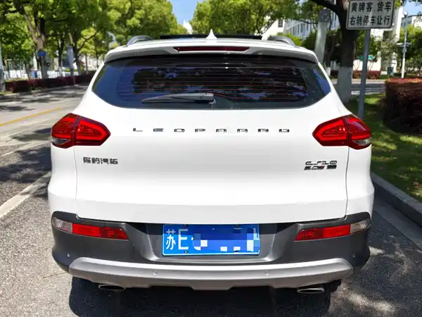 Liebao Leopaard CS10 2017
